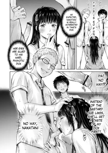 [H9] Kanojo ni Kokuhaku Suru Mae ni Tomodachi ni Nakadashi Sareta... 8 | Before I could confess, my buddy came inside of her... Fhentai - Page 16
