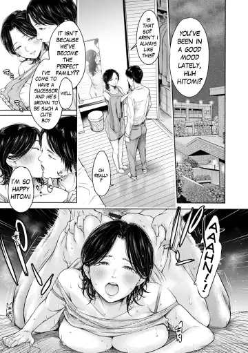 [H9] Kanojo ni Kokuhaku Suru Mae ni Tomodachi ni Nakadashi Sareta... 8 | Before I could confess, my buddy came inside of her... Fhentai - Page 7