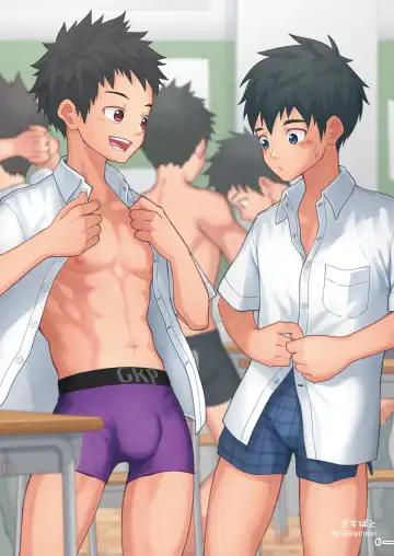 Kin Shota Anthology ShocKing! Fhentai - Page 6