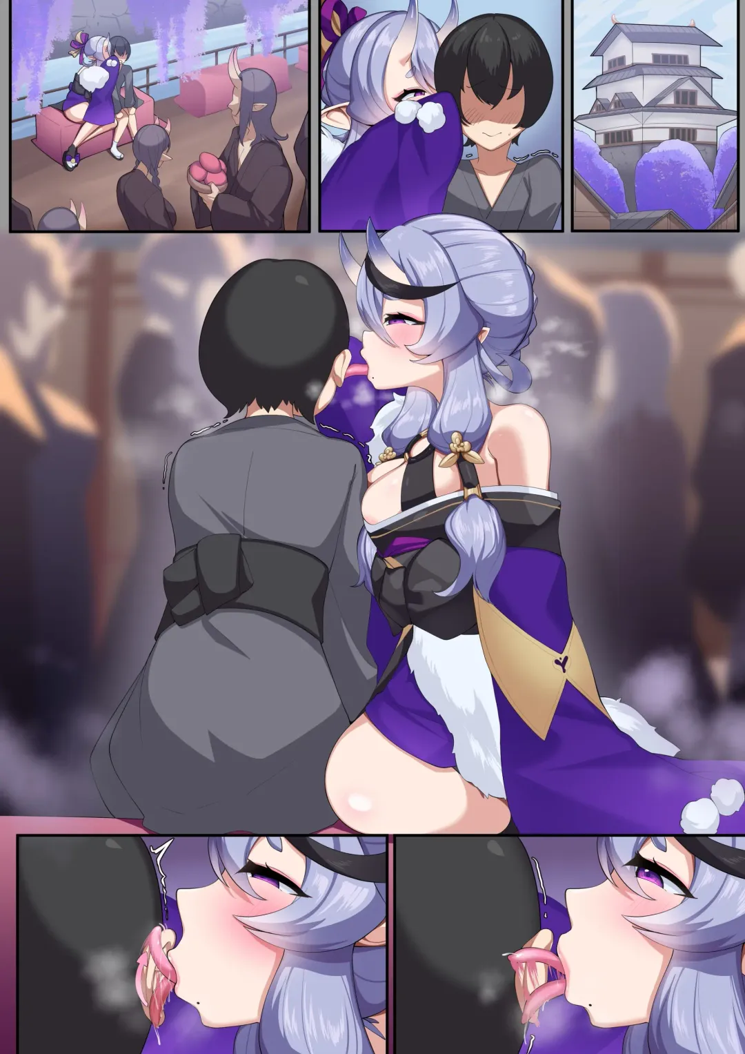 [Karin] Rndumkt Fhentai - Page 6