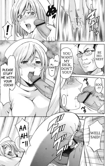 [Hoshino Ryuichi] Innai Sex Kansen Fhentai - Page 17