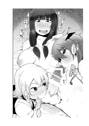 [Sakurayu Hal] Koakuma ga Marisa ni Patchouli to no Ai o Misetsukechau? Hon Fhentai - Page 23