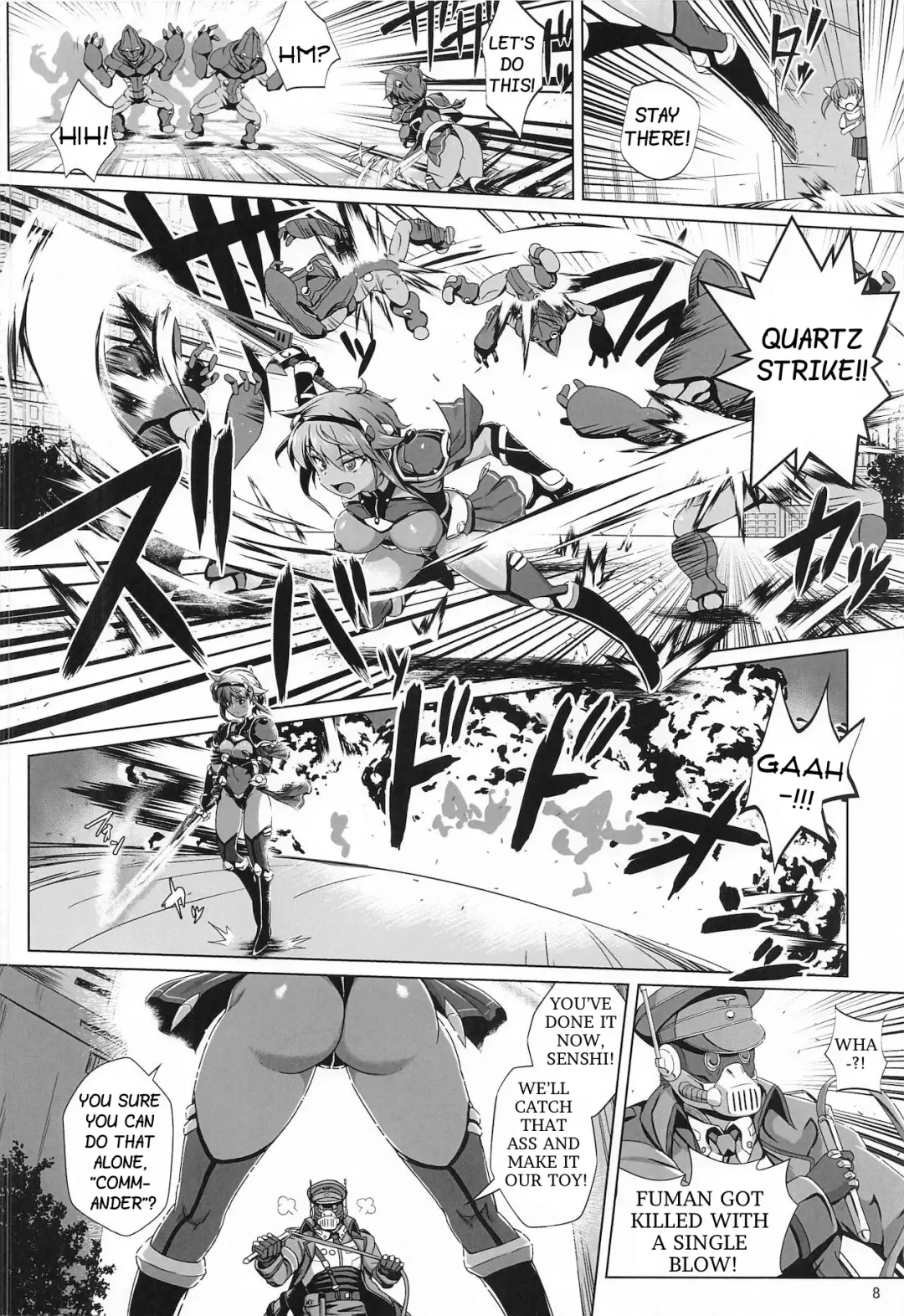 [Dha] Choukou Senshi wa Aragaenai! Fhentai - Page 5