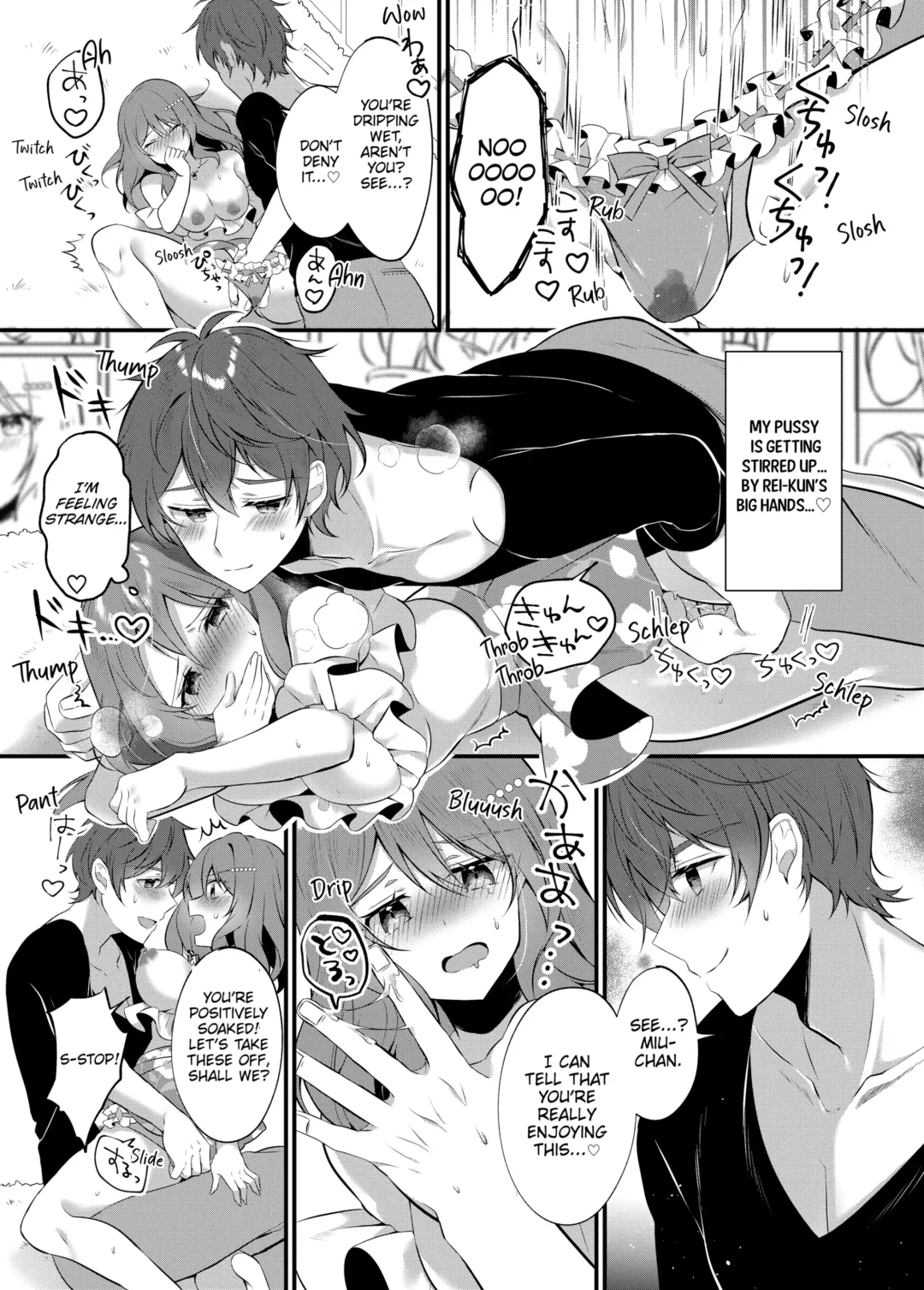 [Natsuyoshi] A Yandere Boyfriend's Sexy Punishment (decensored) Fhentai - Page 13