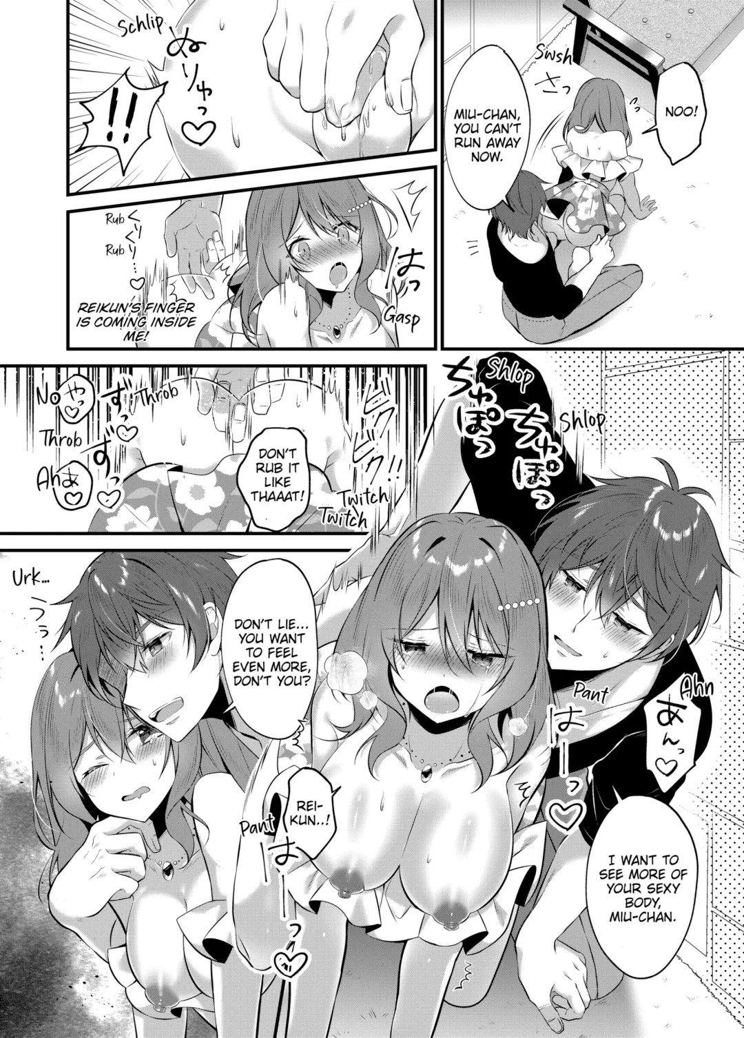 [Natsuyoshi] A Yandere Boyfriend's Sexy Punishment (decensored) Fhentai - Page 14