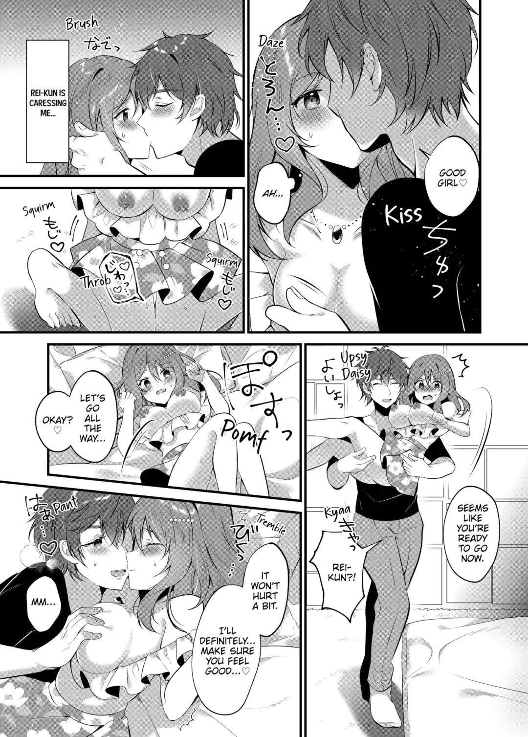[Natsuyoshi] A Yandere Boyfriend's Sexy Punishment (decensored) Fhentai - Page 17