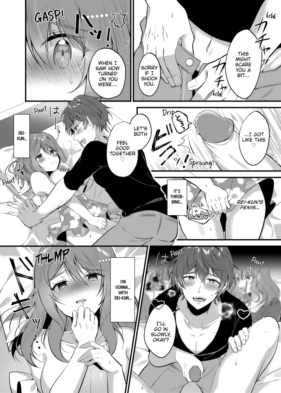 [Natsuyoshi] A Yandere Boyfriend's Sexy Punishment (decensored) Fhentai - Page 18