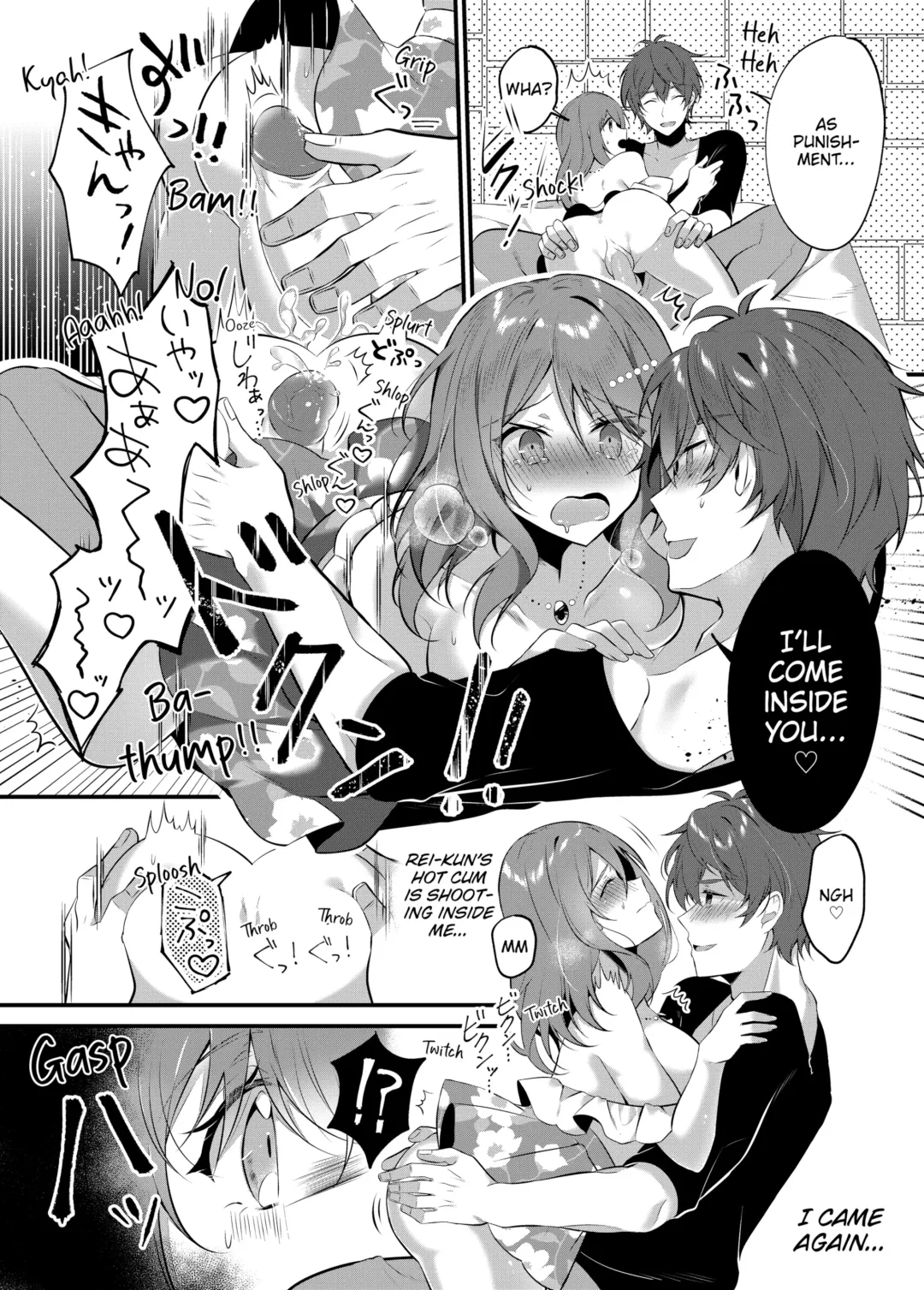[Natsuyoshi] A Yandere Boyfriend's Sexy Punishment (decensored) Fhentai - Page 22