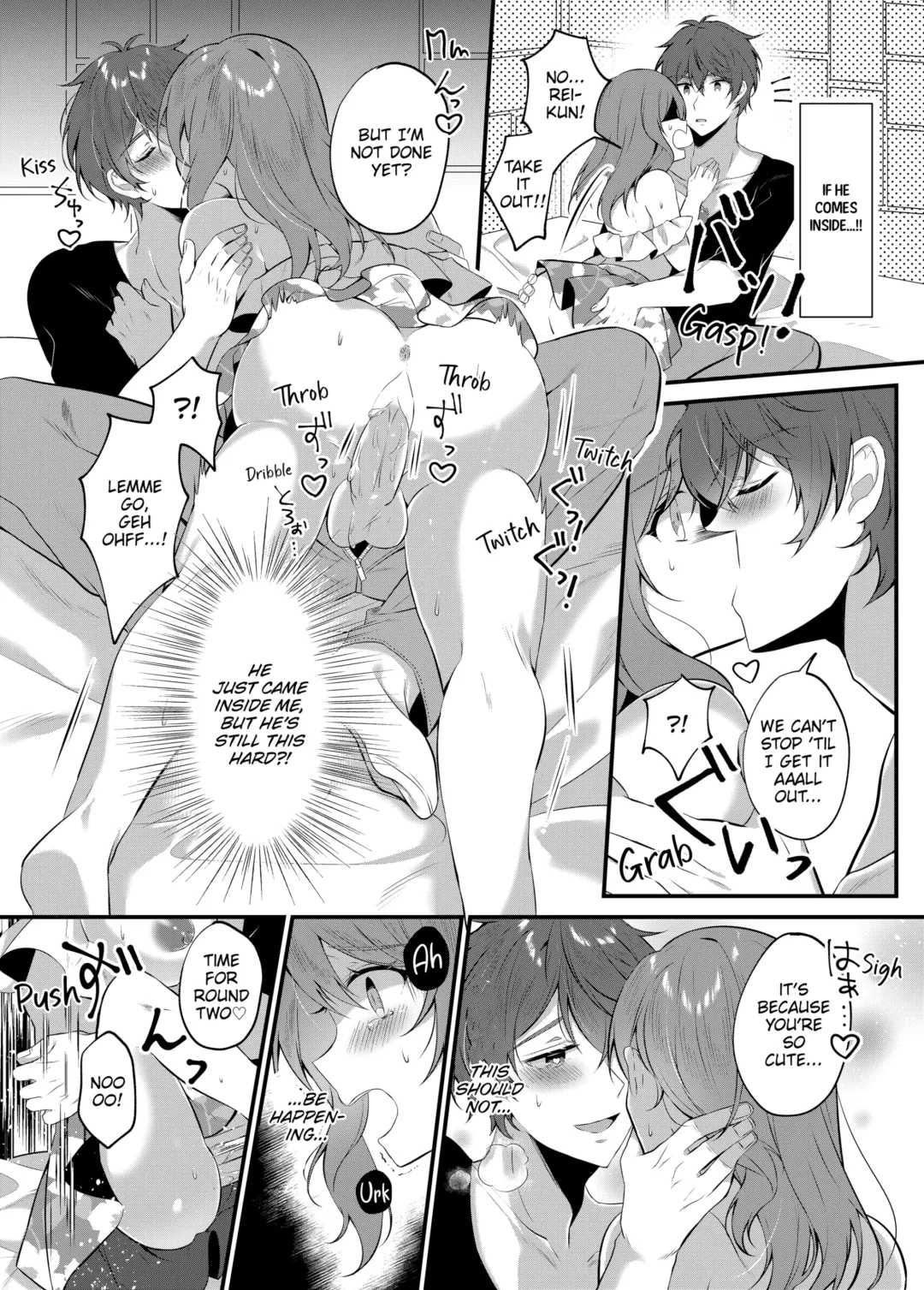 [Natsuyoshi] A Yandere Boyfriend's Sexy Punishment (decensored) Fhentai - Page 23