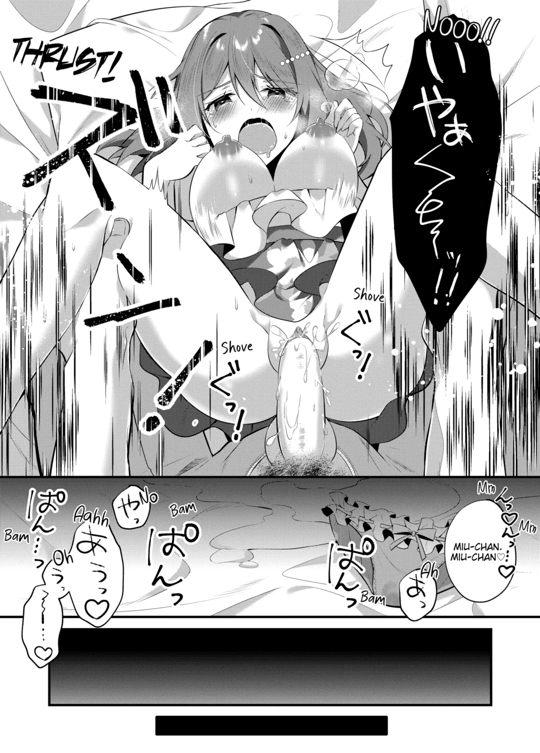 [Natsuyoshi] A Yandere Boyfriend's Sexy Punishment (decensored) Fhentai - Page 24