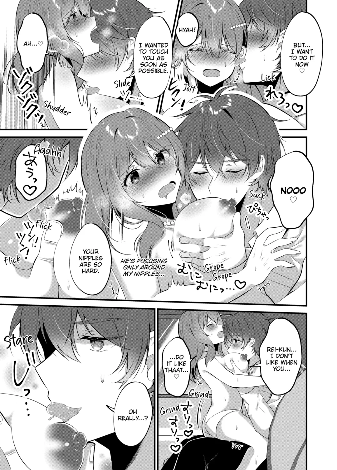 [Natsuyoshi] A Yandere Boyfriend's Sexy Punishment (decensored) Fhentai - Page 35