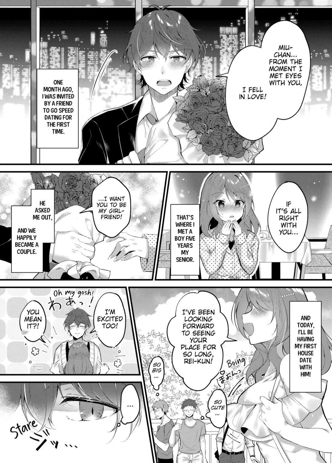 [Natsuyoshi] A Yandere Boyfriend's Sexy Punishment (decensored) Fhentai - Page 4