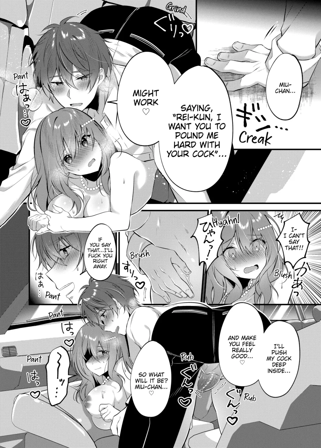 [Natsuyoshi] A Yandere Boyfriend's Sexy Punishment (decensored) Fhentai - Page 42