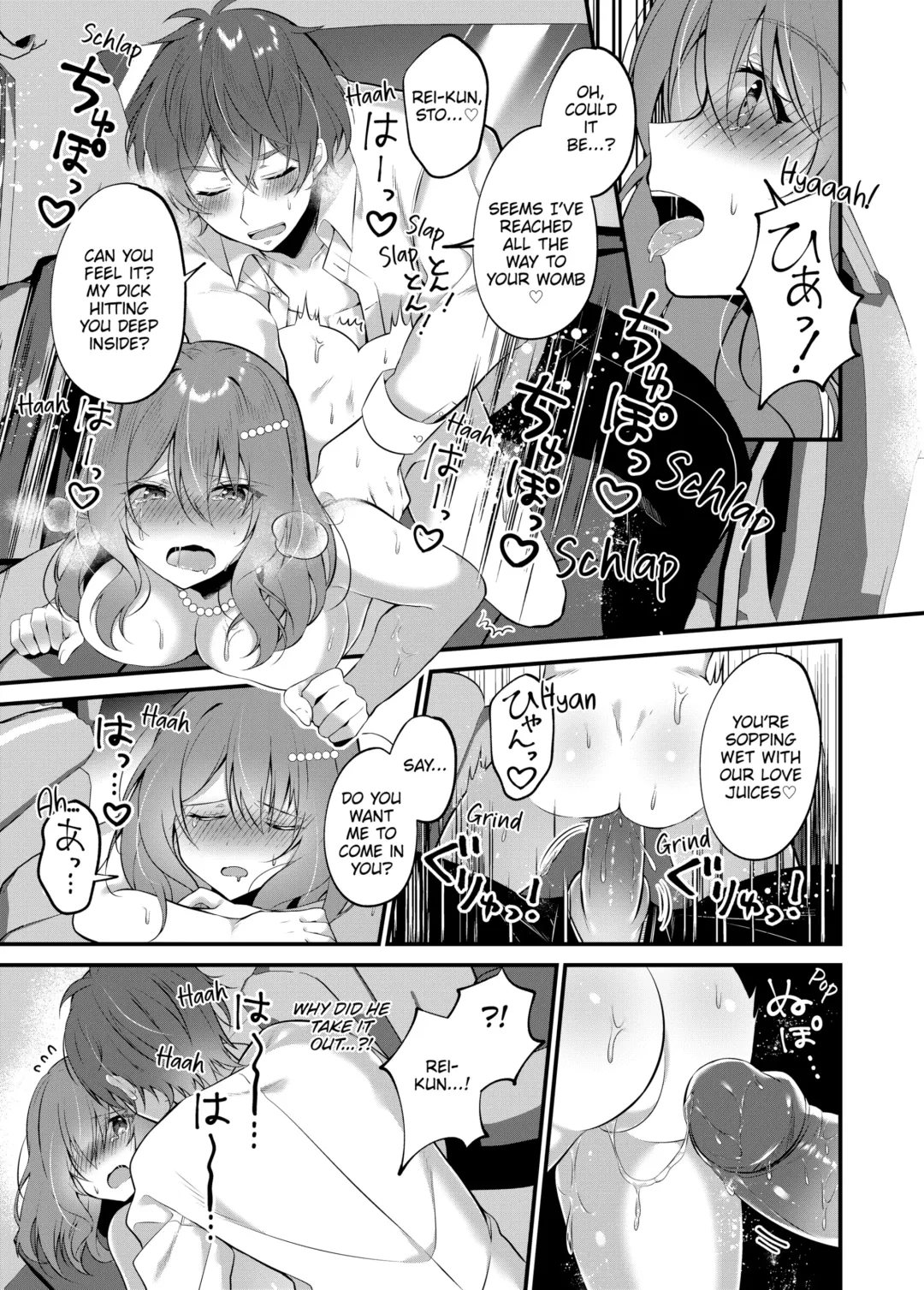 [Natsuyoshi] A Yandere Boyfriend's Sexy Punishment (decensored) Fhentai - Page 45