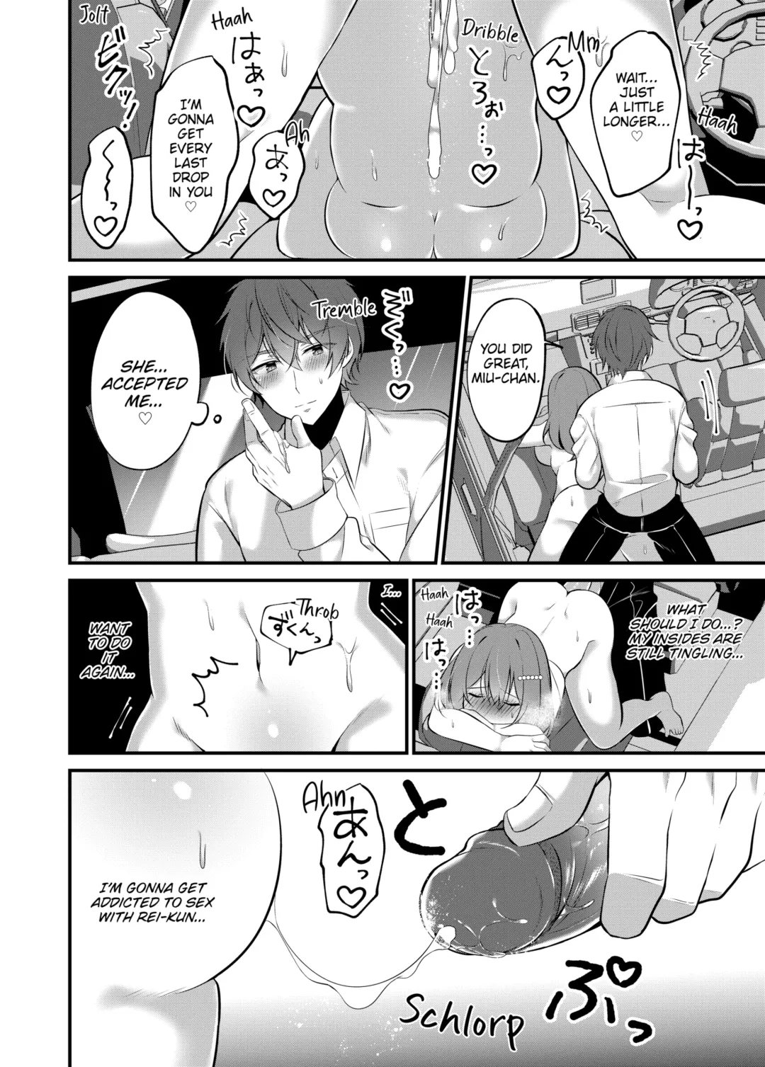 [Natsuyoshi] A Yandere Boyfriend's Sexy Punishment (decensored) Fhentai - Page 48
