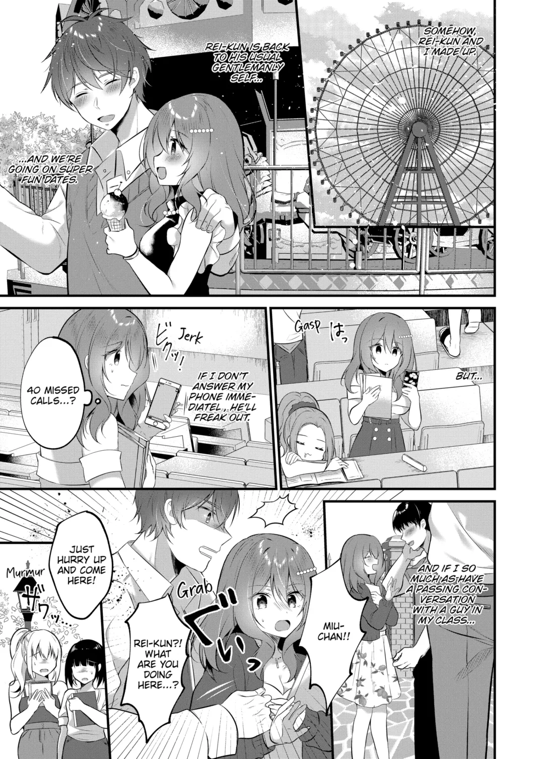 [Natsuyoshi] A Yandere Boyfriend's Sexy Punishment (decensored) Fhentai - Page 51