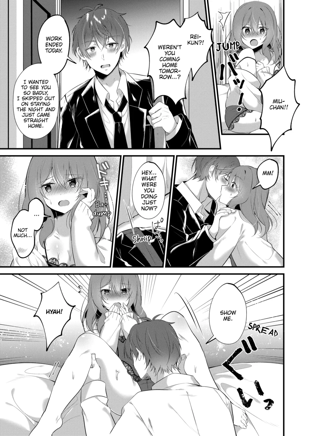 [Natsuyoshi] A Yandere Boyfriend's Sexy Punishment (decensored) Fhentai - Page 69