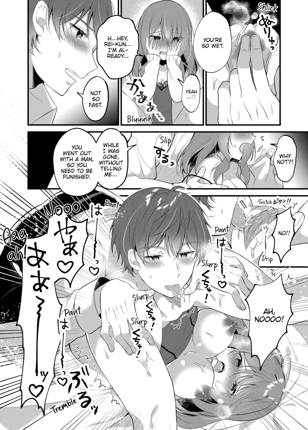 [Natsuyoshi] A Yandere Boyfriend's Sexy Punishment (decensored) Fhentai - Page 70