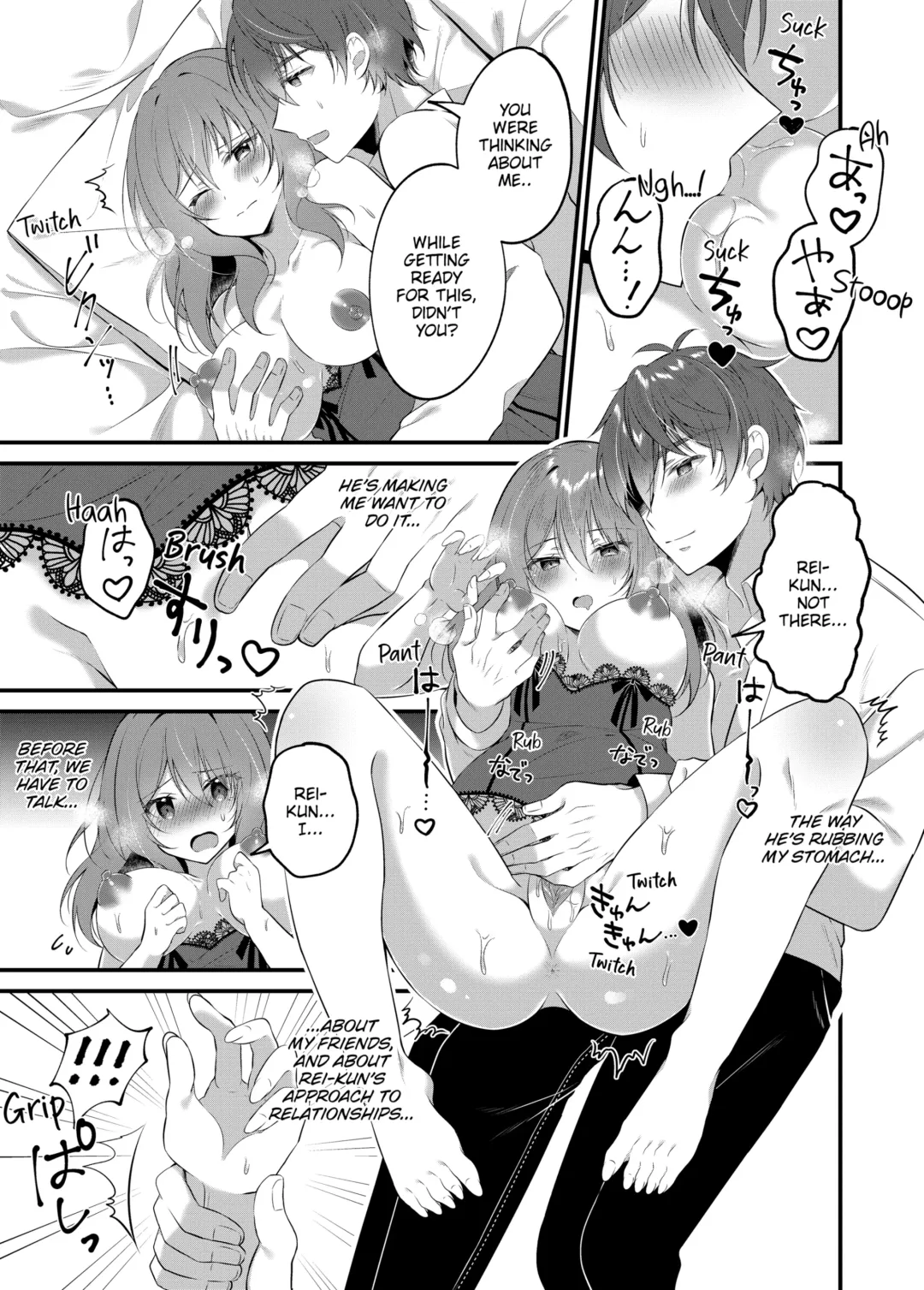 [Natsuyoshi] A Yandere Boyfriend's Sexy Punishment (decensored) Fhentai - Page 71