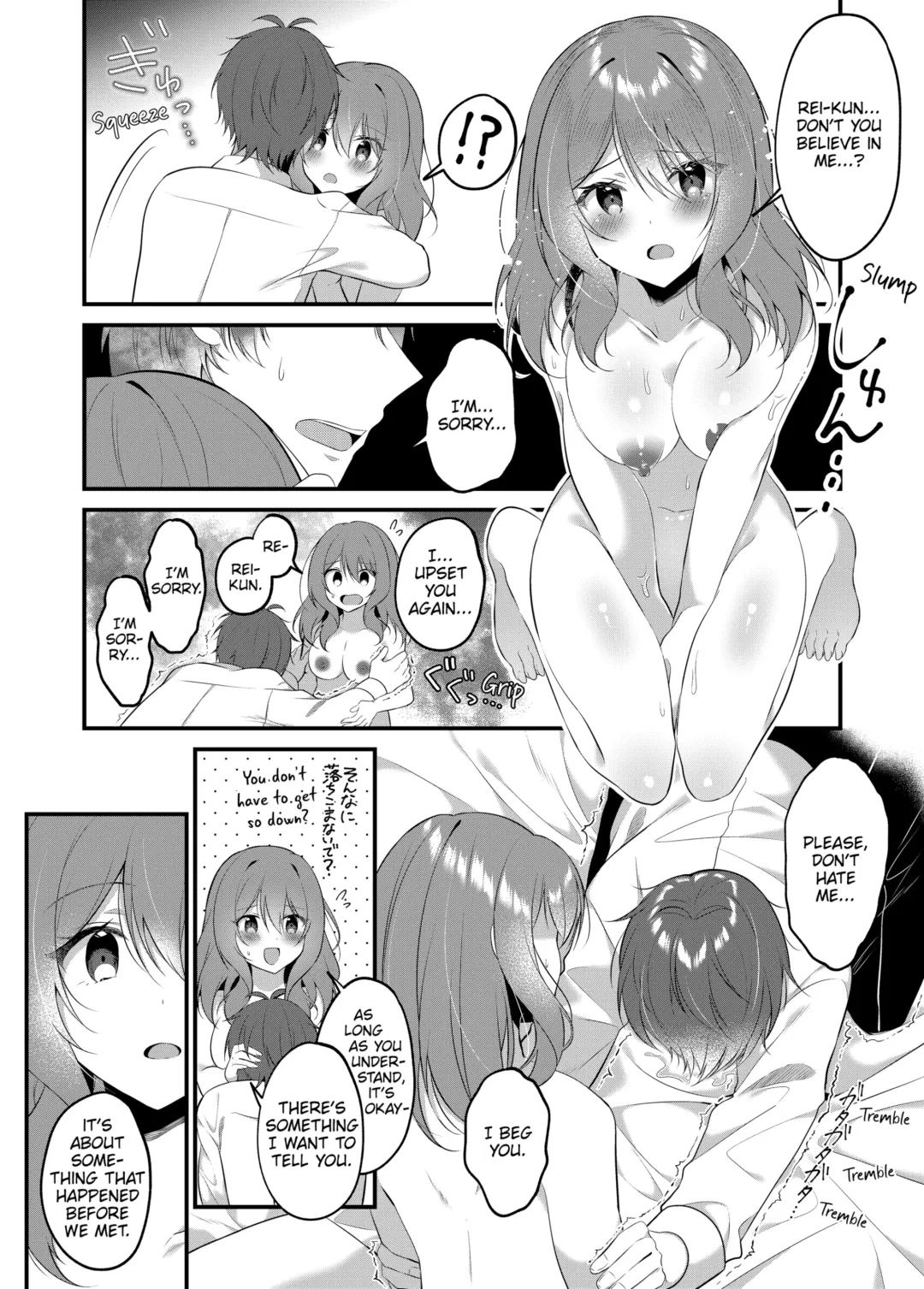 [Natsuyoshi] A Yandere Boyfriend's Sexy Punishment (decensored) Fhentai - Page 76