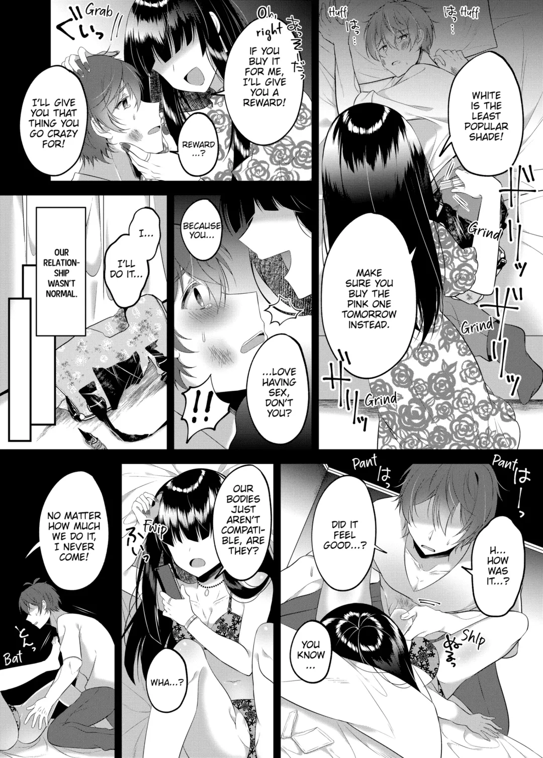 [Natsuyoshi] A Yandere Boyfriend's Sexy Punishment (decensored) Fhentai - Page 78