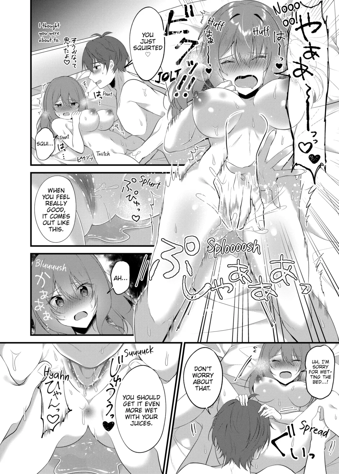 [Natsuyoshi] A Yandere Boyfriend's Sexy Punishment (decensored) Fhentai - Page 89