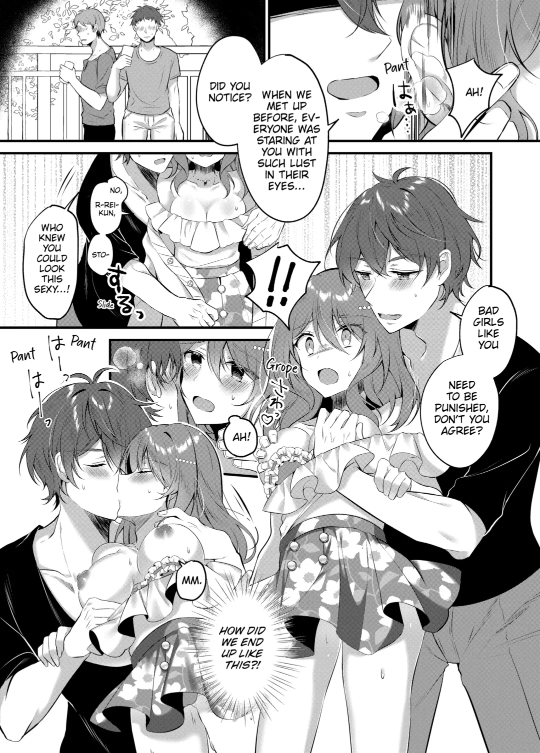 [Natsuyoshi] A Yandere Boyfriend's Sexy Punishment (decensored) Fhentai - Page 9