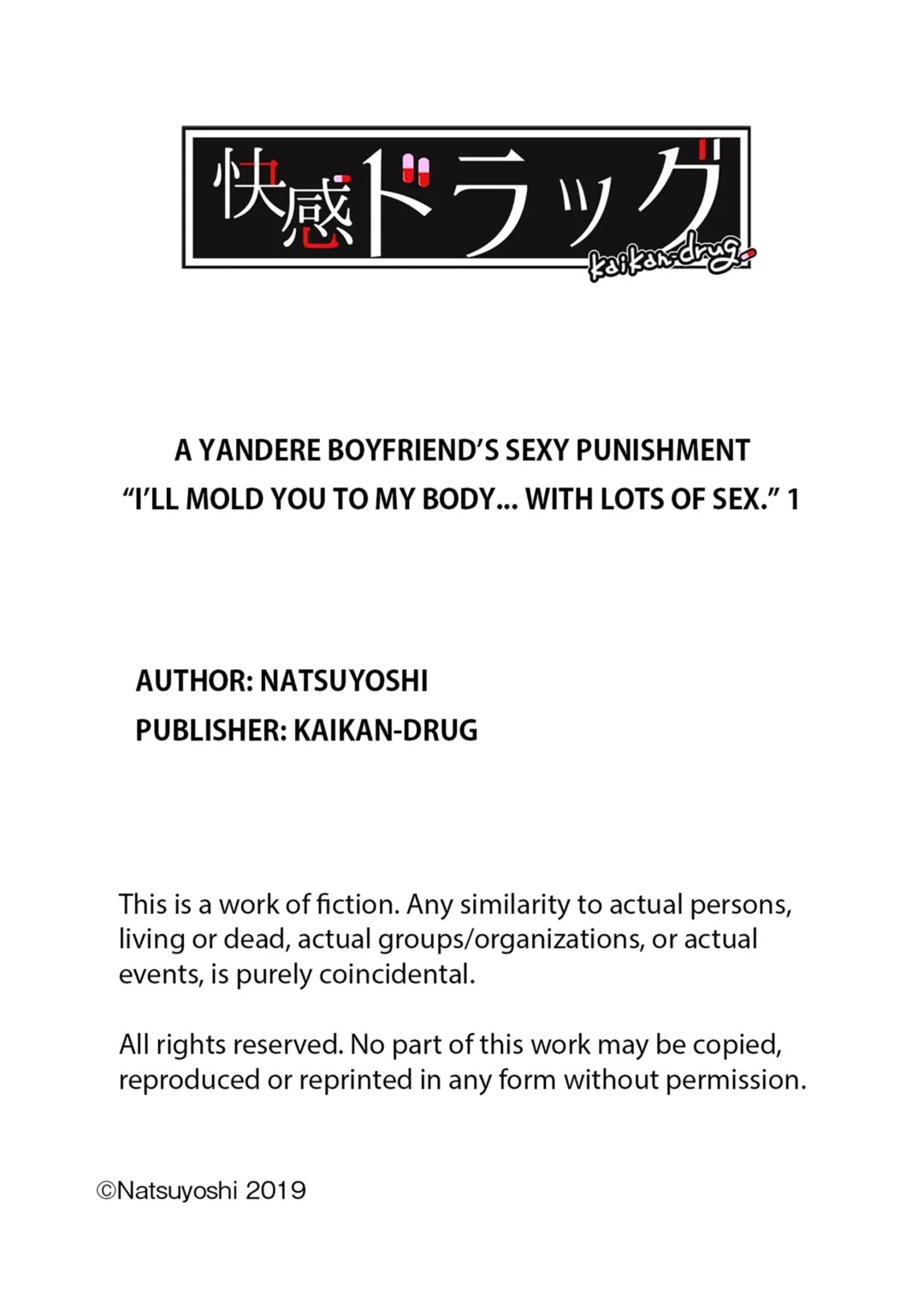 [Natsuyoshi] A Yandere Boyfriend's Sexy Punishment (decensored) Fhentai - Page 99