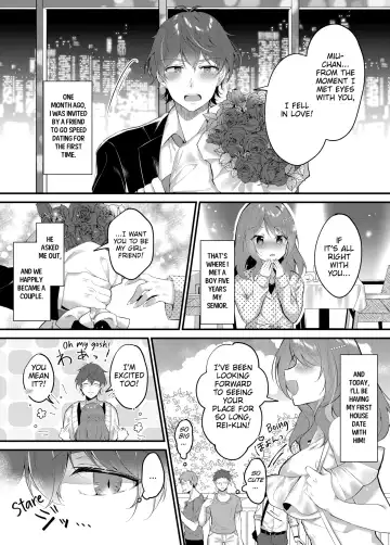 [Natsuyoshi] A Yandere Boyfriend's Sexy Punishment (decensored) Fhentai - Page 4