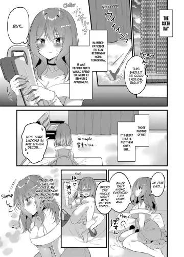 [Natsuyoshi] A Yandere Boyfriend's Sexy Punishment (decensored) Fhentai - Page 67