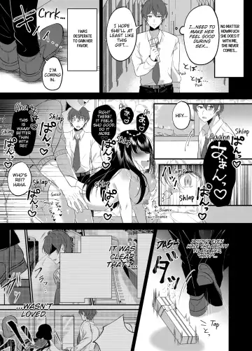 [Natsuyoshi] A Yandere Boyfriend's Sexy Punishment (decensored) Fhentai - Page 79