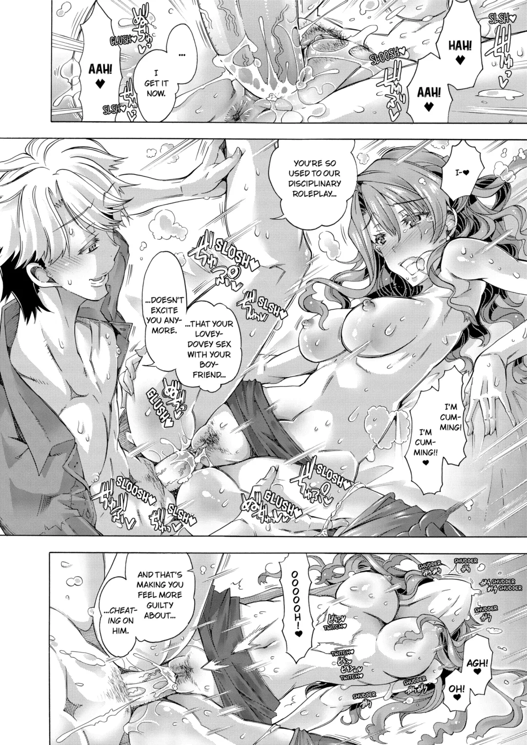 [Takasaki Takemaru] Sexy Selfie Leads to Blackmail Cuckold Sex (decensored) Fhentai - Page 34