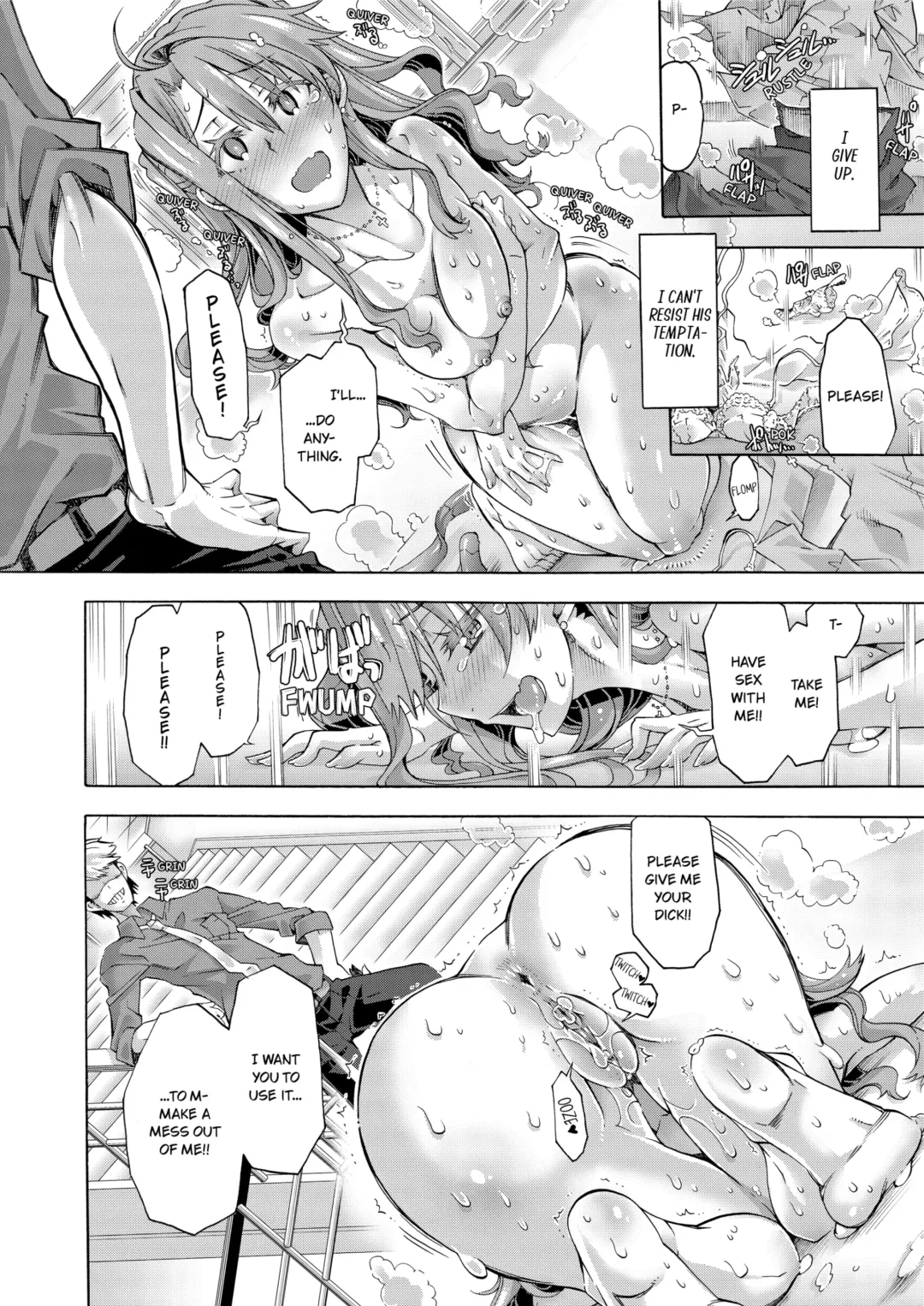 [Takasaki Takemaru] Sexy Selfie Leads to Blackmail Cuckold Sex (decensored) Fhentai - Page 52