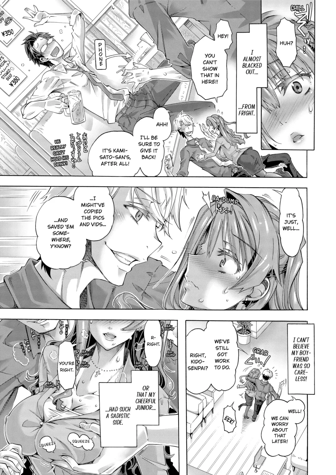 [Takasaki Takemaru] Sexy Selfie Leads to Blackmail Cuckold Sex (decensored) Fhentai - Page 7
