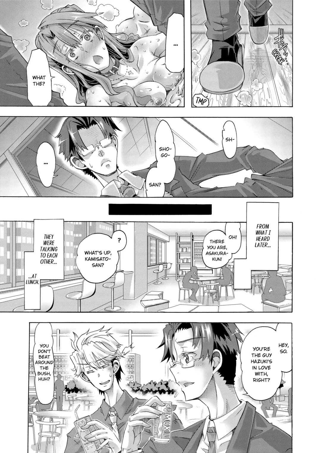 [Takasaki Takemaru] Sexy Selfie Leads to Blackmail Cuckold Sex (decensored) Fhentai - Page 79