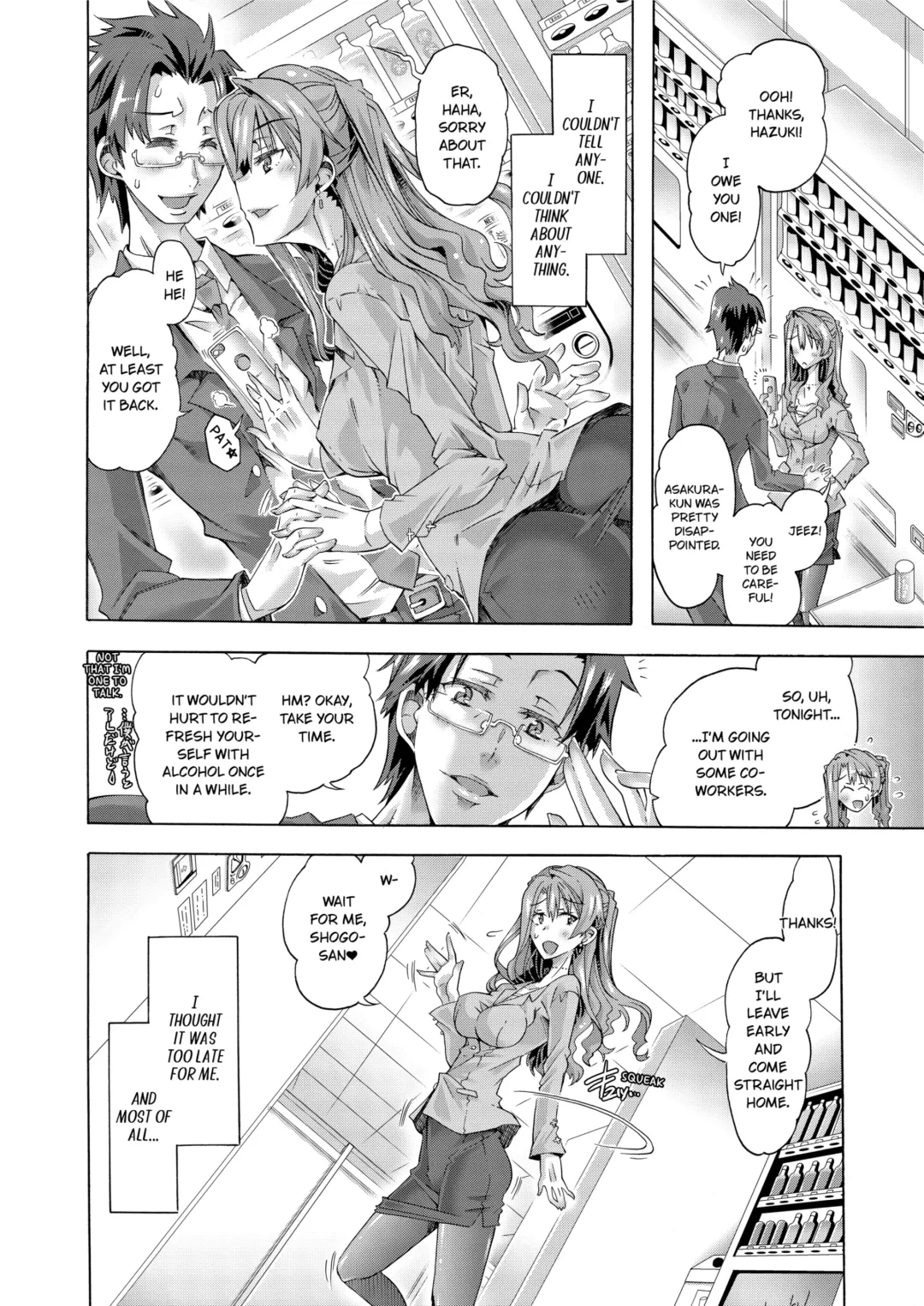 [Takasaki Takemaru] Sexy Selfie Leads to Blackmail Cuckold Sex (decensored) Fhentai - Page 8
