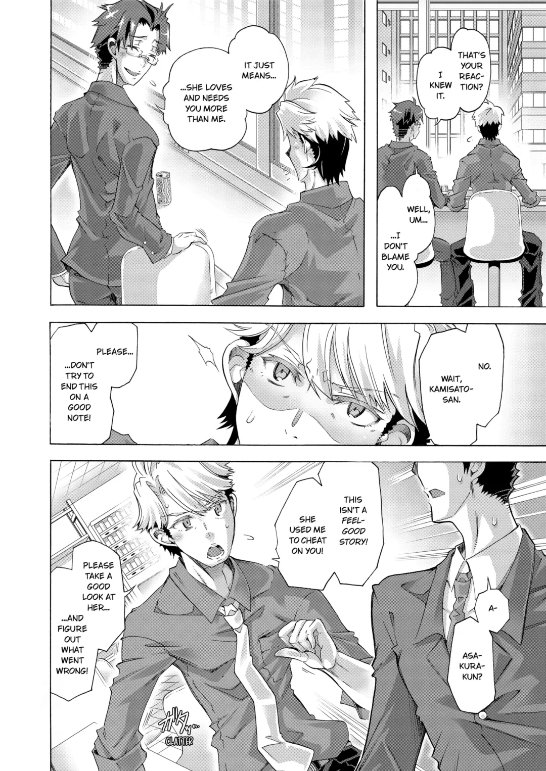 [Takasaki Takemaru] Sexy Selfie Leads to Blackmail Cuckold Sex (decensored) Fhentai - Page 80