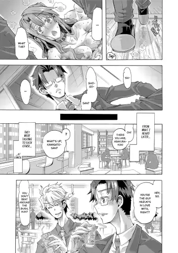 [Takasaki Takemaru] Sexy Selfie Leads to Blackmail Cuckold Sex (decensored) Fhentai - Page 79