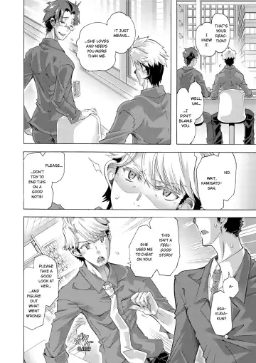 [Takasaki Takemaru] Sexy Selfie Leads to Blackmail Cuckold Sex (decensored) Fhentai - Page 80