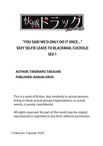 [Takasaki Takemaru] Sexy Selfie Leads to Blackmail Cuckold Sex (decensored) Fhentai - Page 93