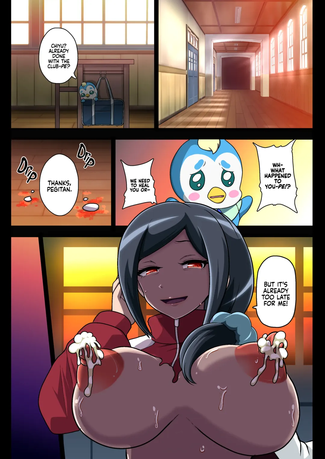 [Akuochisukii Sensei] Kegasareta Seisen | Defiled Water (decensored) Fhentai - Page 17