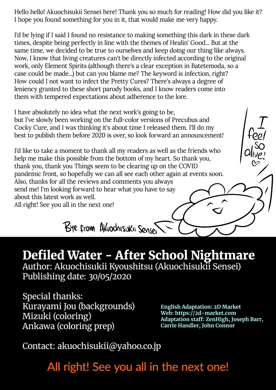 [Akuochisukii Sensei] Kegasareta Seisen | Defiled Water (decensored) Fhentai - Page 37