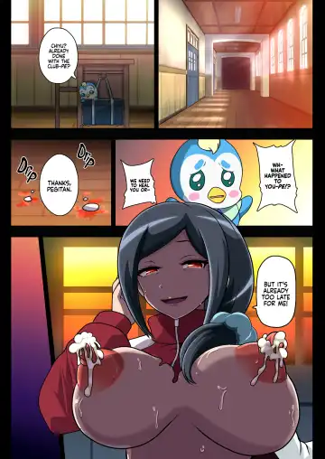 [Akuochisukii Sensei] Kegasareta Seisen | Defiled Water (decensored) Fhentai - Page 17