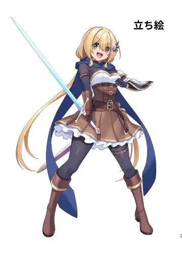 [Hoshina Meito] Yuusha-chan no Bouken wa Owatte Shimatta! Fhentai - Page 103