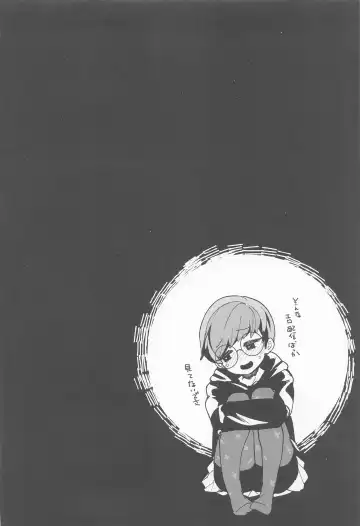 [Mokki] Nanjamo Namahame Nama Live Fhentai - Page 13