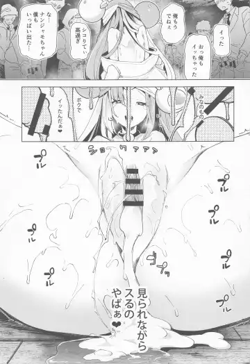 [Mokki] Nanjamo Namahame Nama Live Fhentai - Page 28