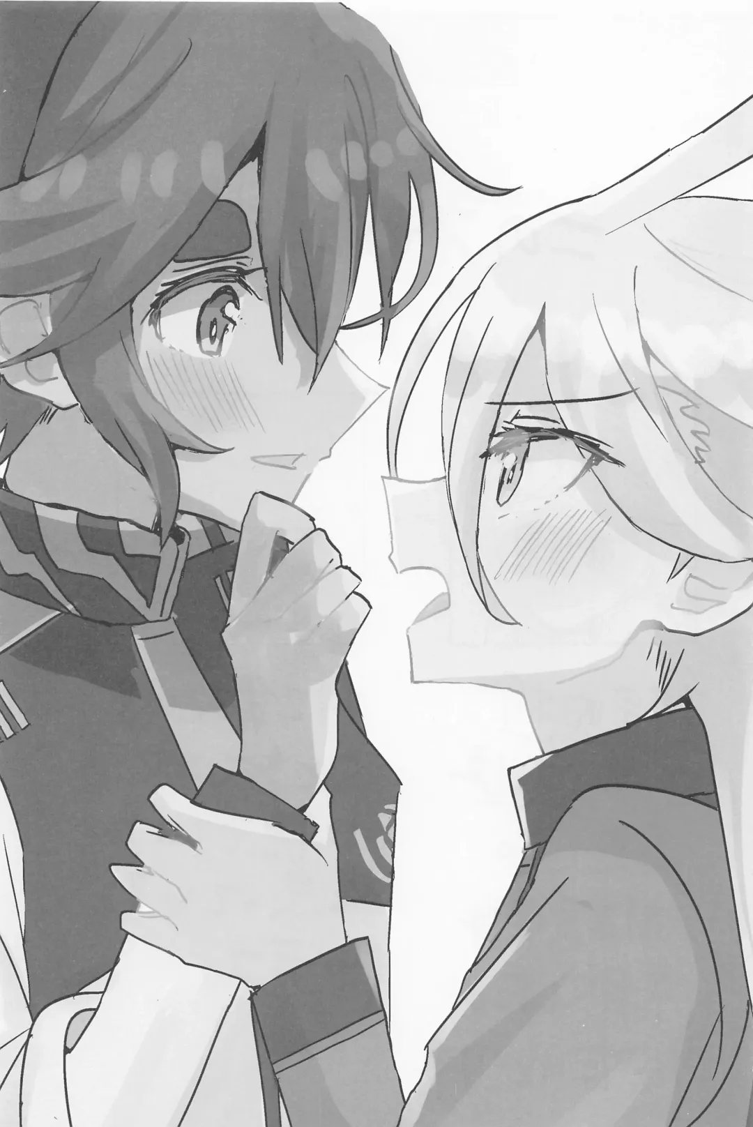 [Ishida] Hen na Koto Kinshi Fhentai - Page 2