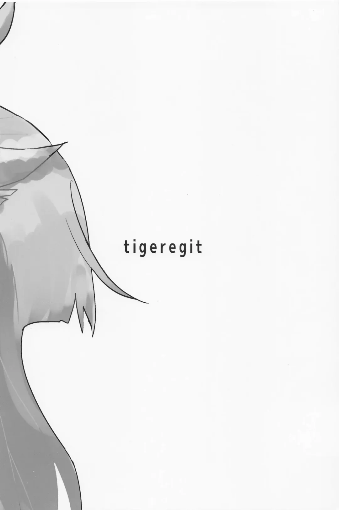 [Ishida] Hen na Koto Kinshi Fhentai - Page 24