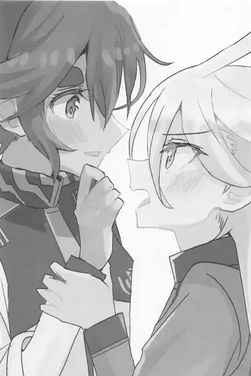 [Ishida] Hen na Koto Kinshi Fhentai - Page 2