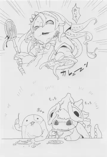 [Uchuu Ika] Myakuutsu Benki to Vueko no Hon Fhentai - Page 19